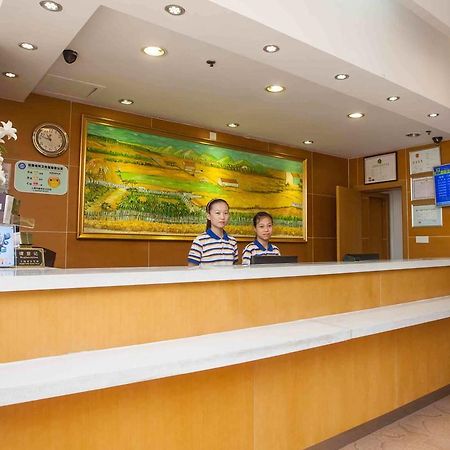 7Days Premium Nanchang Railway Station Esterno foto