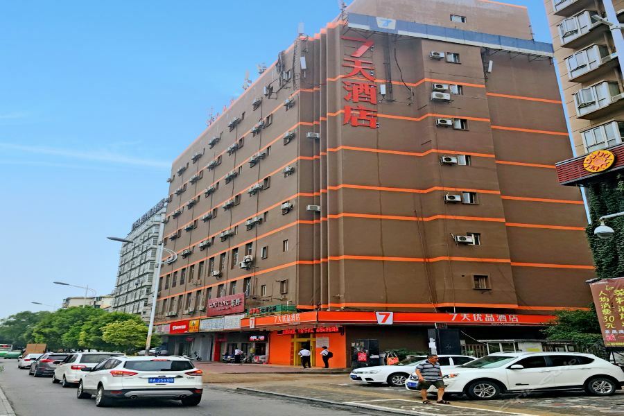 7Days Premium Nanchang Railway Station Esterno foto
