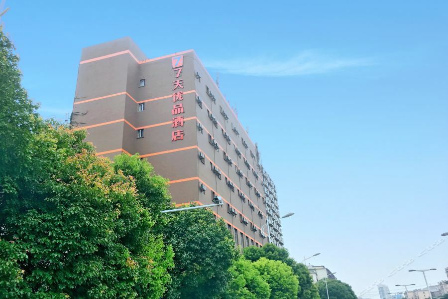 7Days Premium Nanchang Railway Station Esterno foto